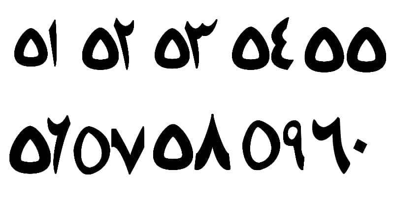 Popmama.com/Anggia Ramadhani Fitri